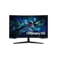 Samsung G5 LS32CG552EEXXP 32  Curved VA 165Hz QHD 2560X1440 1ms Gaming Monitor Online