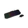 MSI Forge GK100 Combo Black Mouse (GM100+GK100) S11-04US20K-HH9 Hot on Sale