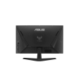 ASUS TUF Gaming VG259Q3A 24.5  IPS 180Hz 1920x1080 1ms FreeSync Monitor Supply