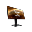 Asus TUF Gaming VG259QR 24.5  IPS 165Hz 1920x1080 1ms GSync Monitor Cheap