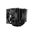 Thermalright Phantom Spirit 120 SE Black Air Cooler For Discount