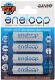 Sanyo Eneloop AA Battery 4PK Sale